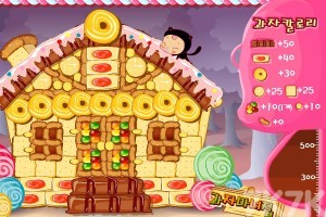 《小黑花花解救小猫咪H5》游戏截图1 《小黑花花解救小猫咪H5》游戏截图1