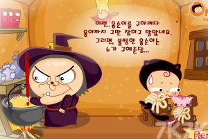 《小黑花花解救小猫咪H5》游戏截图3 《小黑花花解救小猫咪H5》游戏截图3