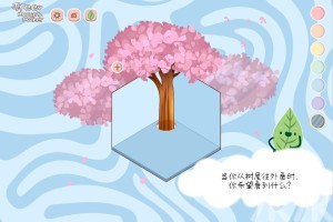 《我的树屋》游戏截图1 《我的树屋》游戏截图1