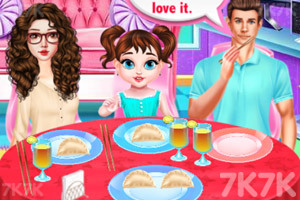 《宝贝泰勒包饺子》游戏截图1 《宝贝泰勒包饺子》游戏截图1