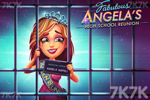 《安吉拉的聚会》游戏截图1 《安吉拉的聚会》游戏截图1