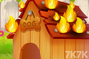 《救援小宠物》游戏截图3 《救援小宠物》游戏截图3