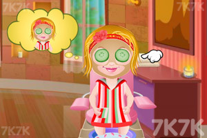 《可爱宝贝SPA体验》游戏截图3 《可爱宝贝SPA体验》游戏截图3