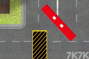 《巴士停车场》游戏截图4