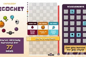 《弹跳泡泡》游戏截图3