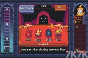 《法师泡泡塔》游戏截图2