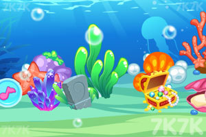 《神秘美人鱼世界》游戏截图3 《神秘美人鱼世界》游戏截图3