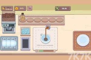 《可口的咖啡》游戏截图1 《可口的咖啡》游戏截图1