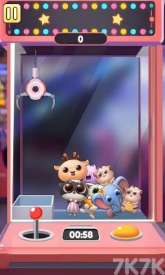 《欢乐游乐园》游戏截图4 《欢乐游乐园》游戏截图4