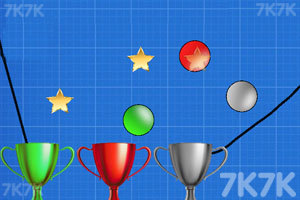 《接球进杯2》游戏截图3