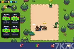 《疯狂进化合并》游戏截图1 《疯狂进化合并》游戏截图1