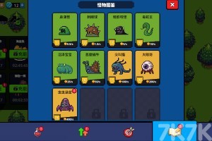 《疯狂进化合并》游戏截图4 《疯狂进化合并》游戏截图4