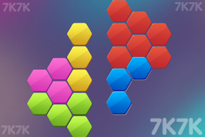 《填补六边形》游戏截图4 《填补六边形》游戏截图4