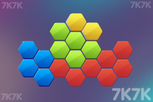 《填补六边形》游戏截图2 《填补六边形》游戏截图2