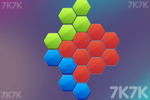 《填补六边形》游戏截图3 《填补六边形》游戏截图3