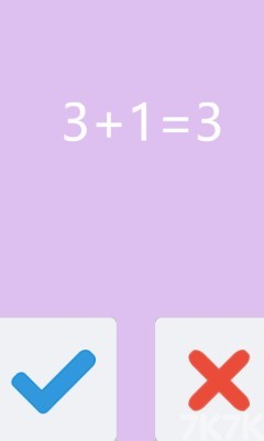 《该死的数学》游戏截图3 《该死的数学》游戏截图3