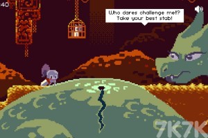 《最深之剑》游戏截图3 《最深之剑》游戏截图3