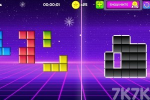 《方块七巧板》游戏截图1