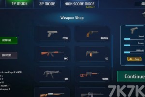 《火柴人疯狂乱斗》游戏截图1 《火柴人疯狂乱斗》游戏截图1