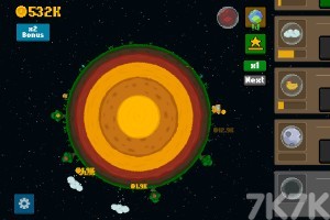 《养殖星球》游戏截图3 《养殖星球》游戏截图3