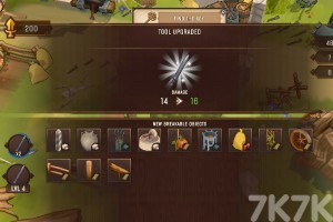 《龙蛋守卫者》游戏截图3