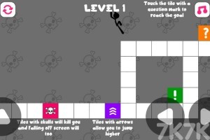 《最危险的时刻》游戏截图2 《最危险的时刻》游戏截图2