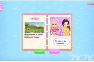 《安娜的装扮日记》游戏截图3 《安娜的装扮日记》游戏截图3
