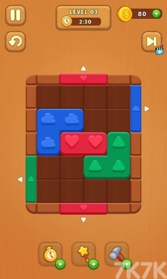 《彩块移出去2》游戏截图2 《彩块移出去2》游戏截图2