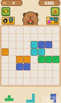 《水豚方块》游戏截图1 《水豚方块》游戏截图1