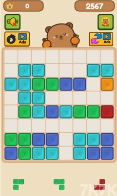 《水豚方块》游戏截图3 《水豚方块》游戏截图3