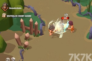 《穴居人模拟器》游戏截图3 《穴居人模拟器》游戏截图3