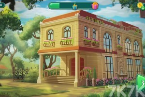 《酒店总经理》游戏截图4 《酒店总经理》游戏截图4