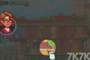 《酒店总经理》游戏截图2 《酒店总经理》游戏截图2