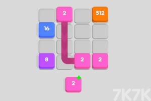 《连线2048》游戏截图2 《连线2048》游戏截图2