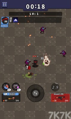 《恶魔生存》游戏截图3