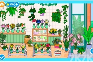 《托卡家庭婚礼》游戏截图4 《托卡家庭婚礼》游戏截图4