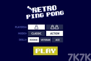 《花式乒乓球》游戏截图2 《花式乒乓球》游戏截图2