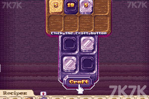 《地心挖掘》游戏截图1 《地心挖掘》游戏截图1