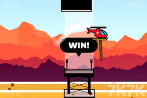 《空中救援》游戏截图3 《空中救援》游戏截图3