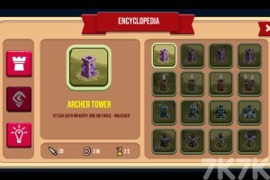《城池塔防》游戏截图4 《城池塔防》游戏截图4