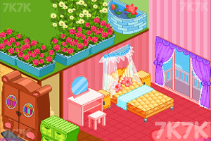 《我的公主房》游戏截图2