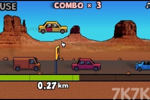 《生死时速》游戏截图1 《生死时速》游戏截图1