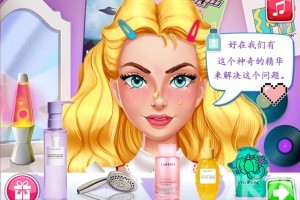 《恋爱逆袭》游戏截图4 《恋爱逆袭》游戏截图4