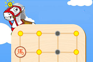 《马上有想法》游戏截图1 《马上有想法》游戏截图1