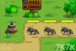 《守护王国》游戏截图3 《守护王国》游戏截图3