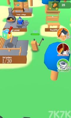 《伐木开荒》游戏截图1 《伐木开荒》游戏截图1