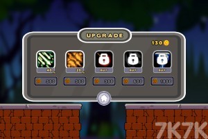 《火柴人射手之战》游戏截图3 《火柴人射手之战》游戏截图3