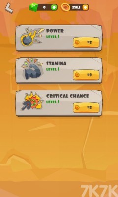 《考古大亨》游戏截图3 《考古大亨》游戏截图3