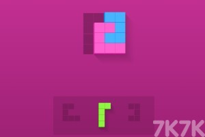 《彩块拼一拼》游戏截图1 《彩块拼一拼》游戏截图1