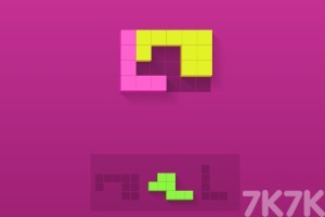 《彩块拼一拼》游戏截图2 《彩块拼一拼》游戏截图2